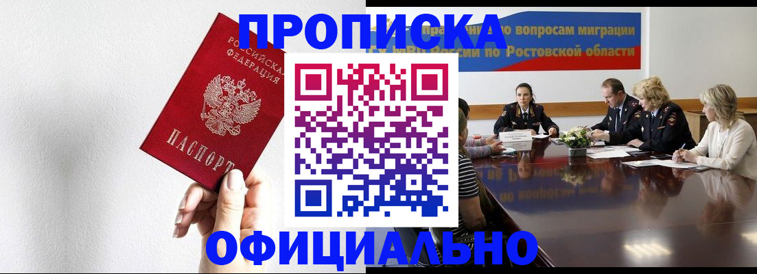 форма 3 в Бузулуке