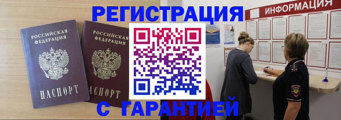 форма 3 в Бузулуке